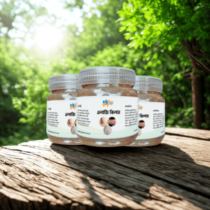 Ellergy Killler Full Course (Copy)