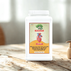 Arjun Heart Care Remedy