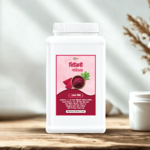 Beetroot Powder